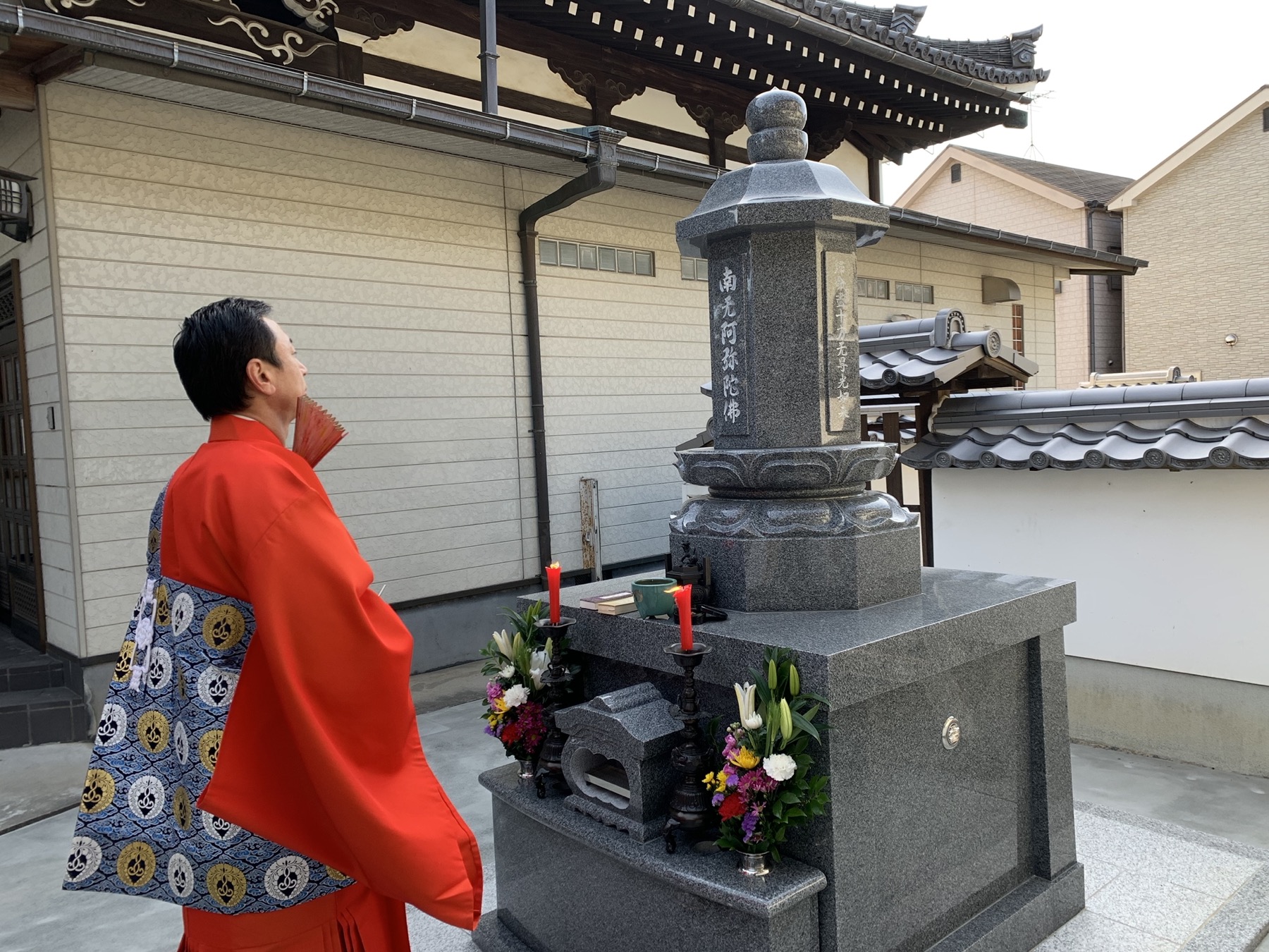 西念寺の合同墓